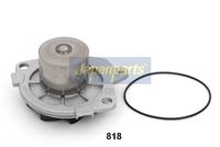 водна помпа, охлаждане на двигателя