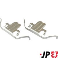 комплект принадлежности, дискови накладки