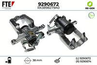 спирачен апарат