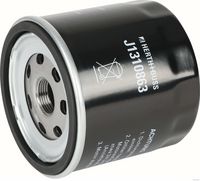 маслен филтър