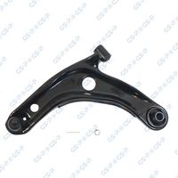 Brat, suspensie roata GSP, Cod: S061055