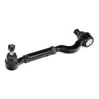 Напречна кормилна щанга 284R0112 RIDEX