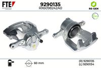 спирачен апарат