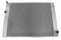 радиатор, охлаждане на двигателя