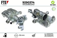 спирачен апарат