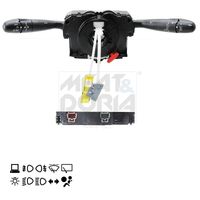 превключвател на кормилната колона