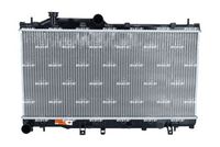 радиатор, охлаждане на двигателя