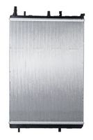 радиатор, охлаждане на двигателя