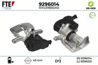 спирачен апарат