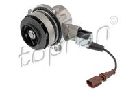 водна помпа, охлаждане на двигателя