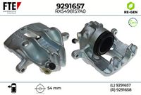 спирачен апарат