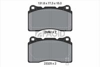Комплект спирачно феродо, дискови спирачки T1555N PAGID