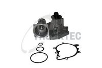 водна помпа, охлаждане на двигателя