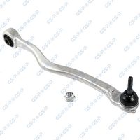 носач, окачване на колелата