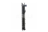 Thumbnail - Radiateur - CR406000S - MAHLE