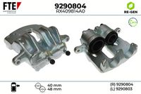 спирачен апарат