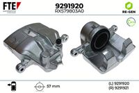 спирачен апарат