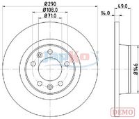 спирачен диск