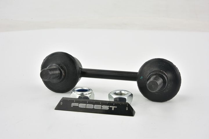 šarnyro stabilizatorius