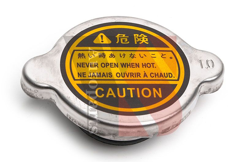 YSPARTS YS-YXG150 - Verschlussdeckel, K&uuml;hler