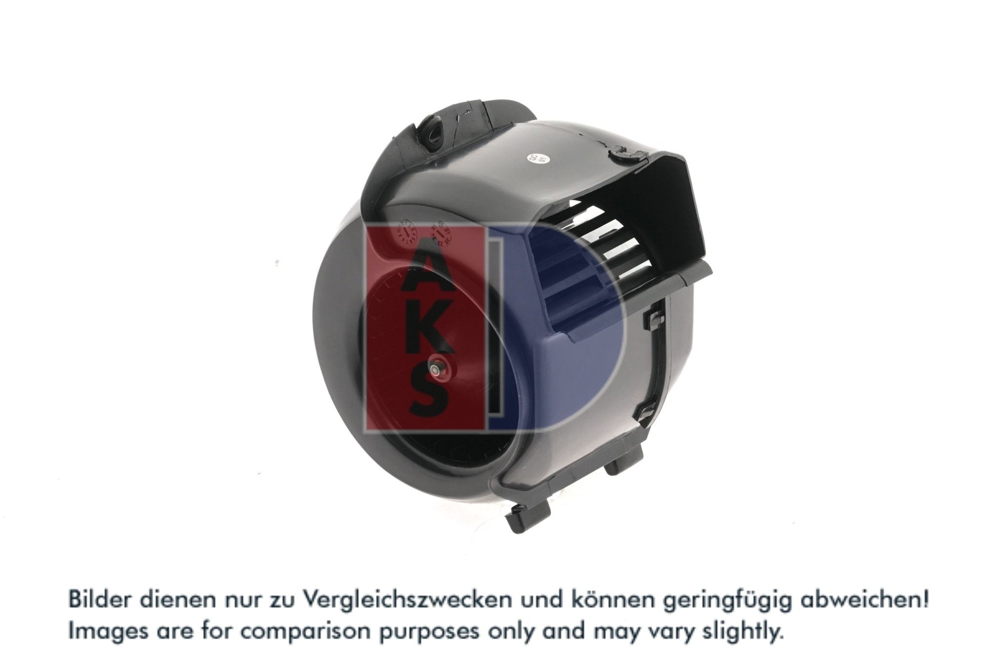 Innenraumgebl&auml;se