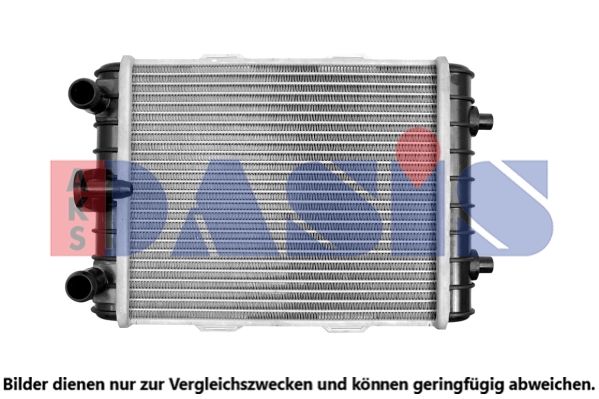AKS Dasis 040105N Kühler, Motorkühlung