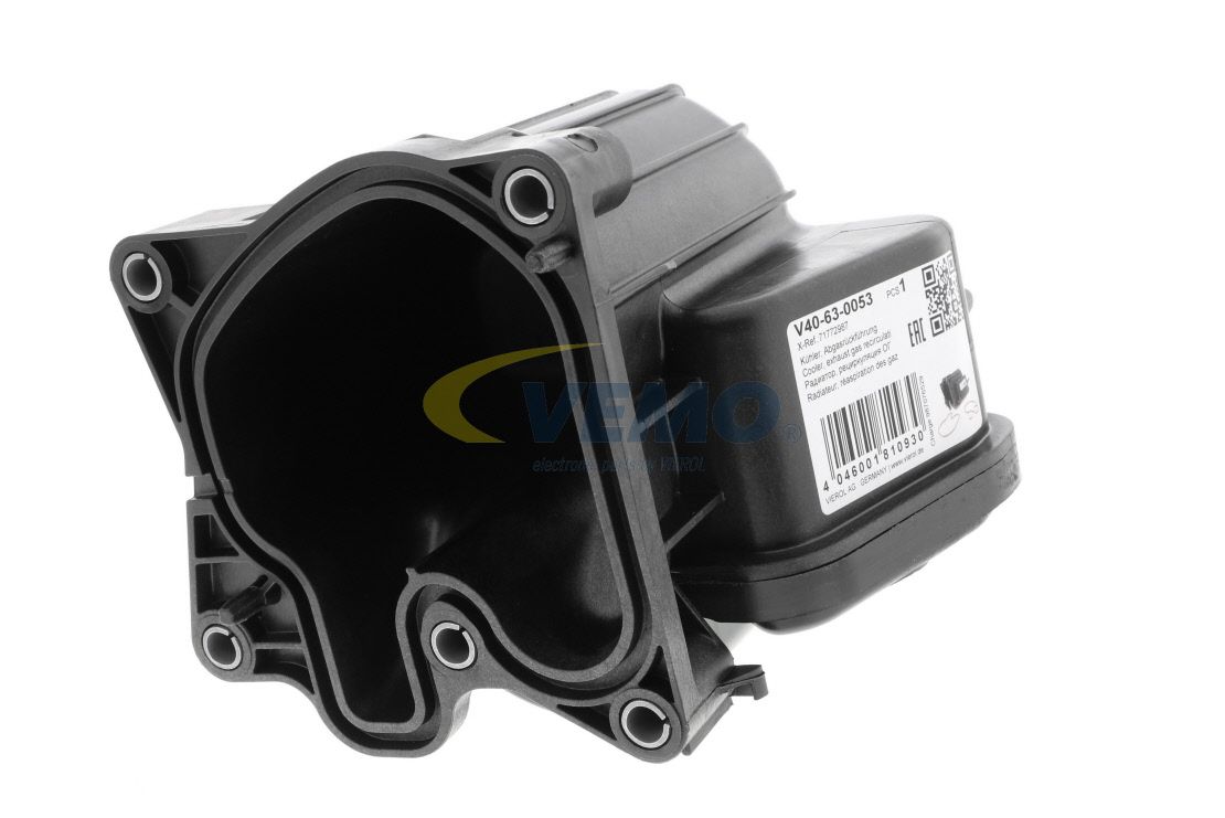 aušintuvas, išmetamųjų dujų recirkuliacija