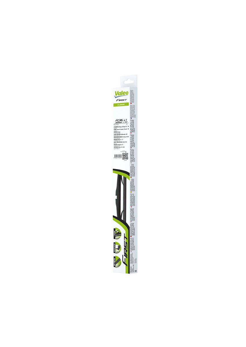 WIPER BLADE_575535_12.JPG
