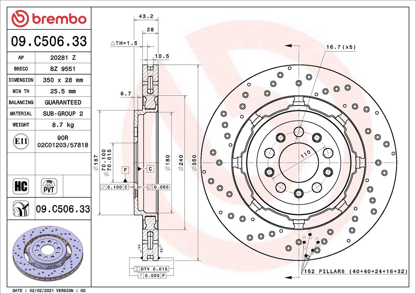 ALFA ROMEO GIULIA 17-19 (RR) *X/Drilled - TecDoc 1
