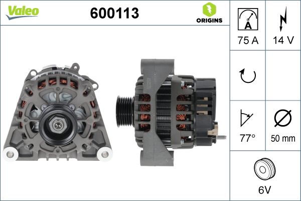 ALTERNATEUR NEUF VOLVO PENTA