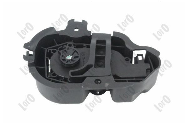 Zuziehhilfe, Heckklappe