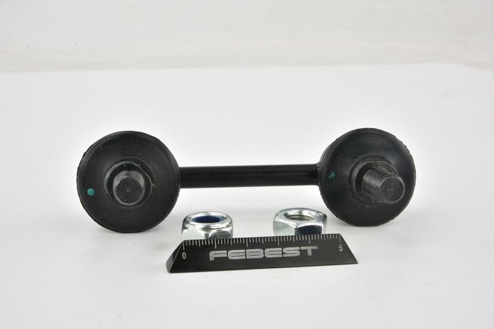 šarnyro stabilizatorius