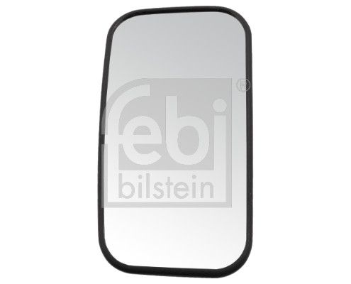 Spiegelglas, Weitwinkelspiegel