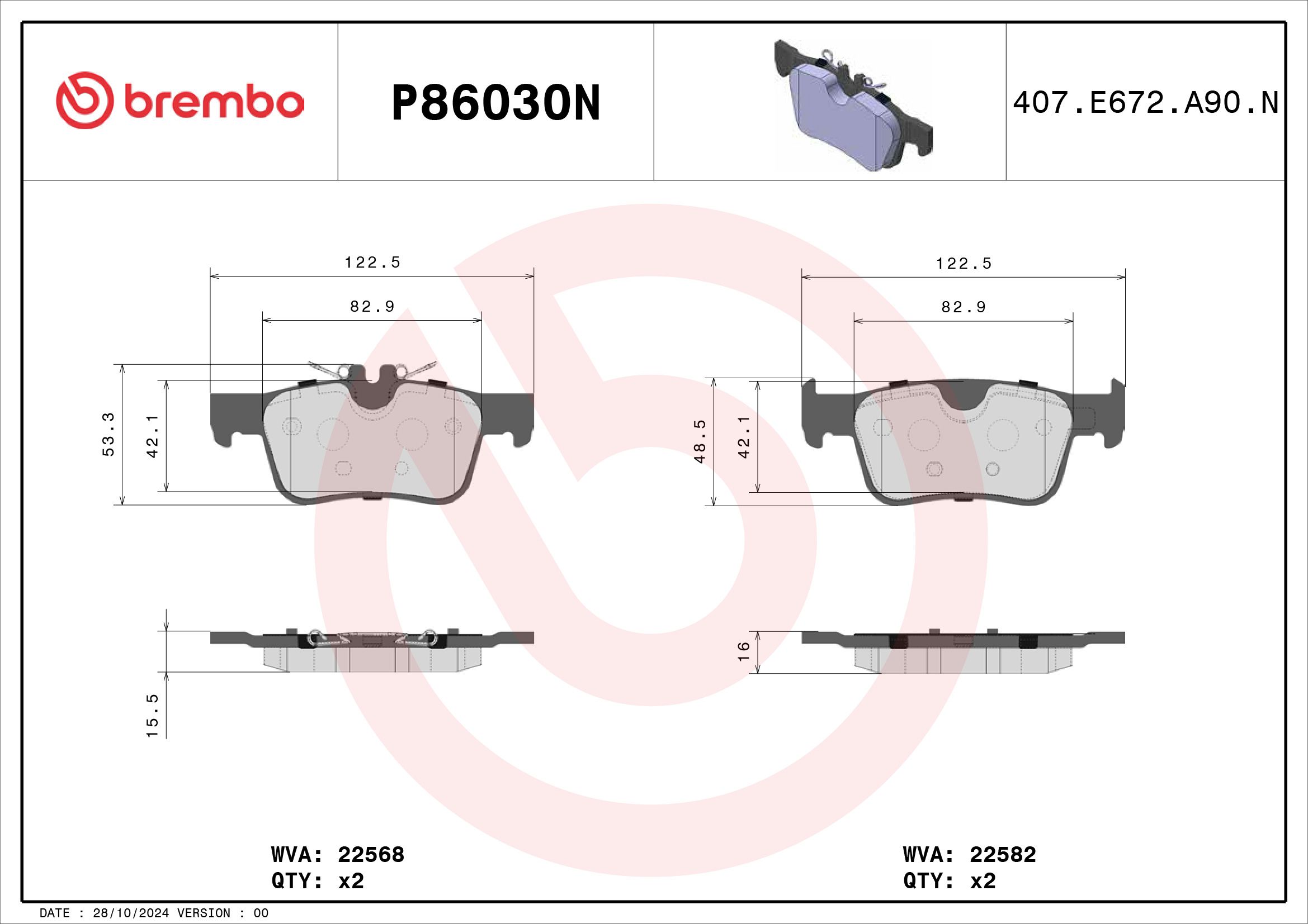 BREMBO DISC PAD -  VOLVO XC60 T5 17-21 (RR) - TecDoc 2