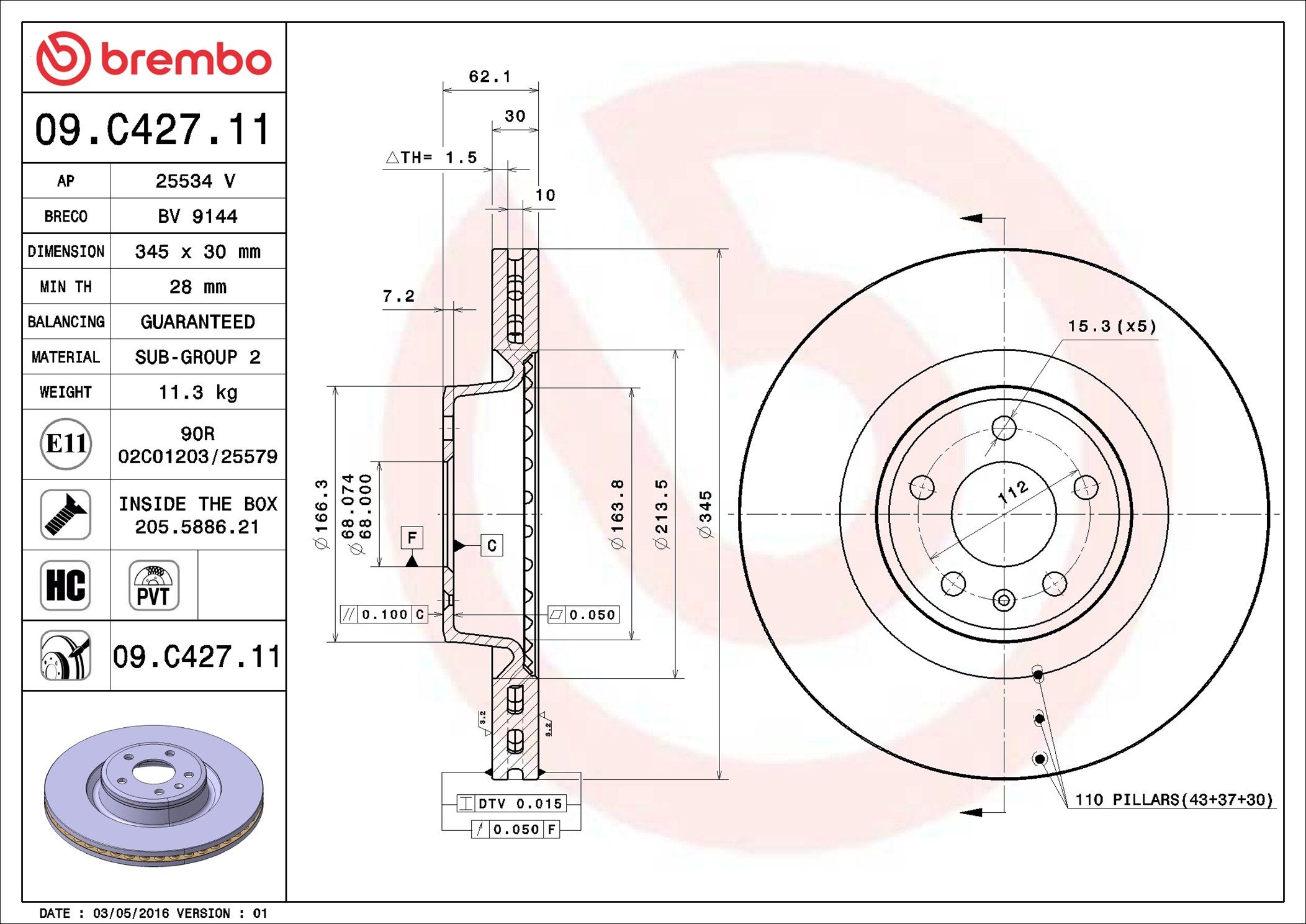 AUDI A6 ALLROAD LE C7 12-15 (FRT) - TecDoc 1