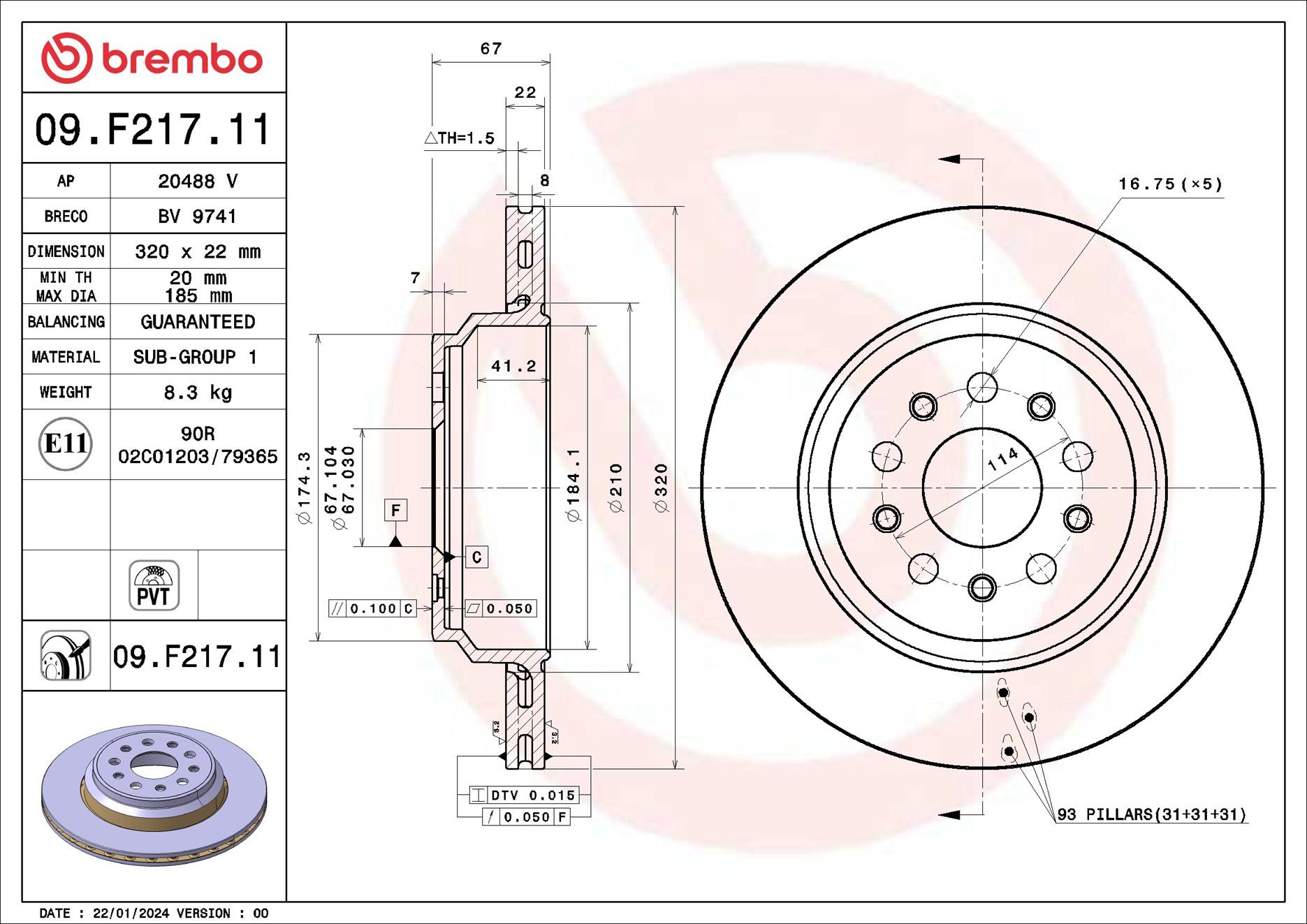 BREMBO DISC ROTOR -  MASERATI GHIBLI 16-23 (RR) - TecDoc 2