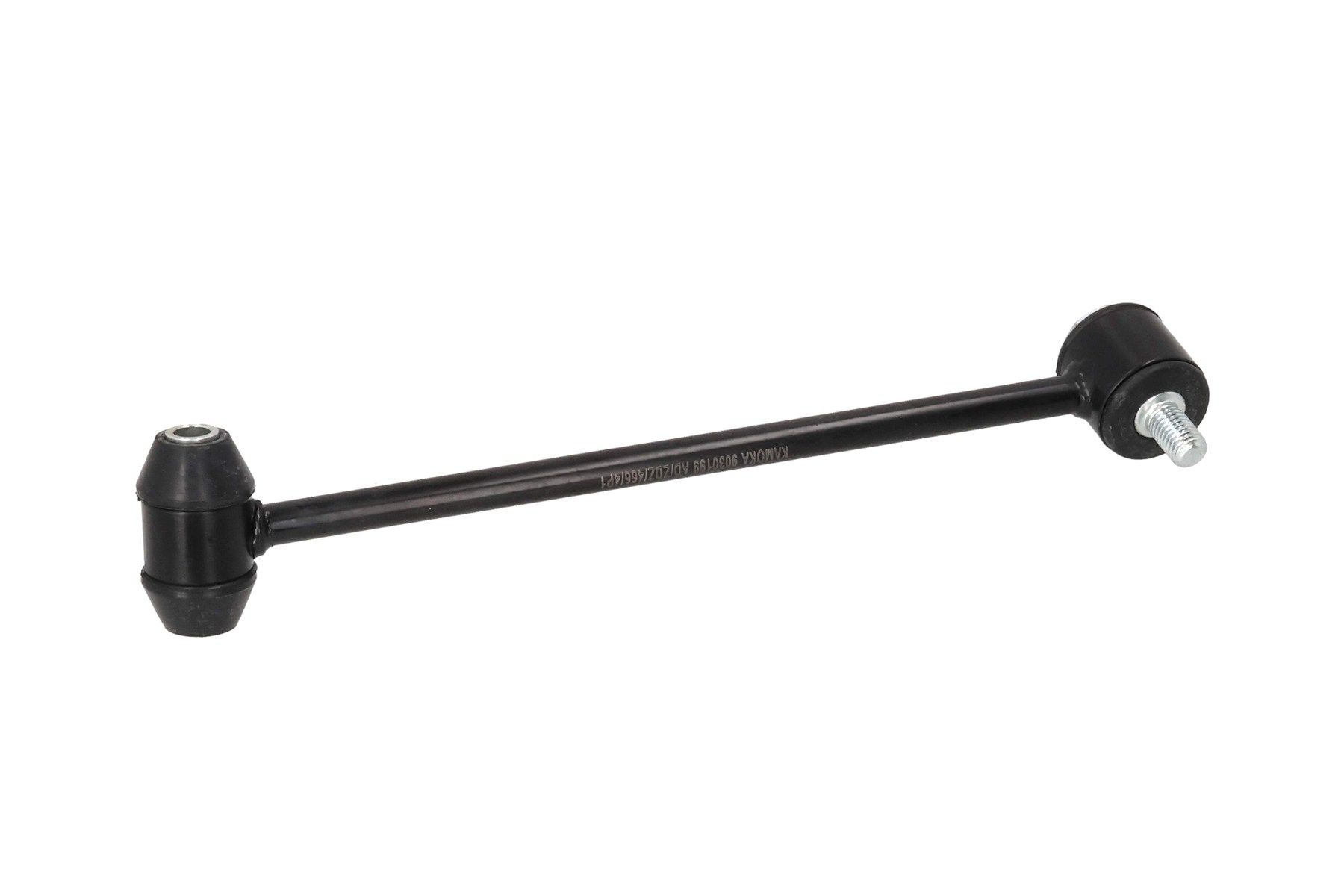 Stange/Strebe, Stabilisator Stange/Strebe, Stabilisator