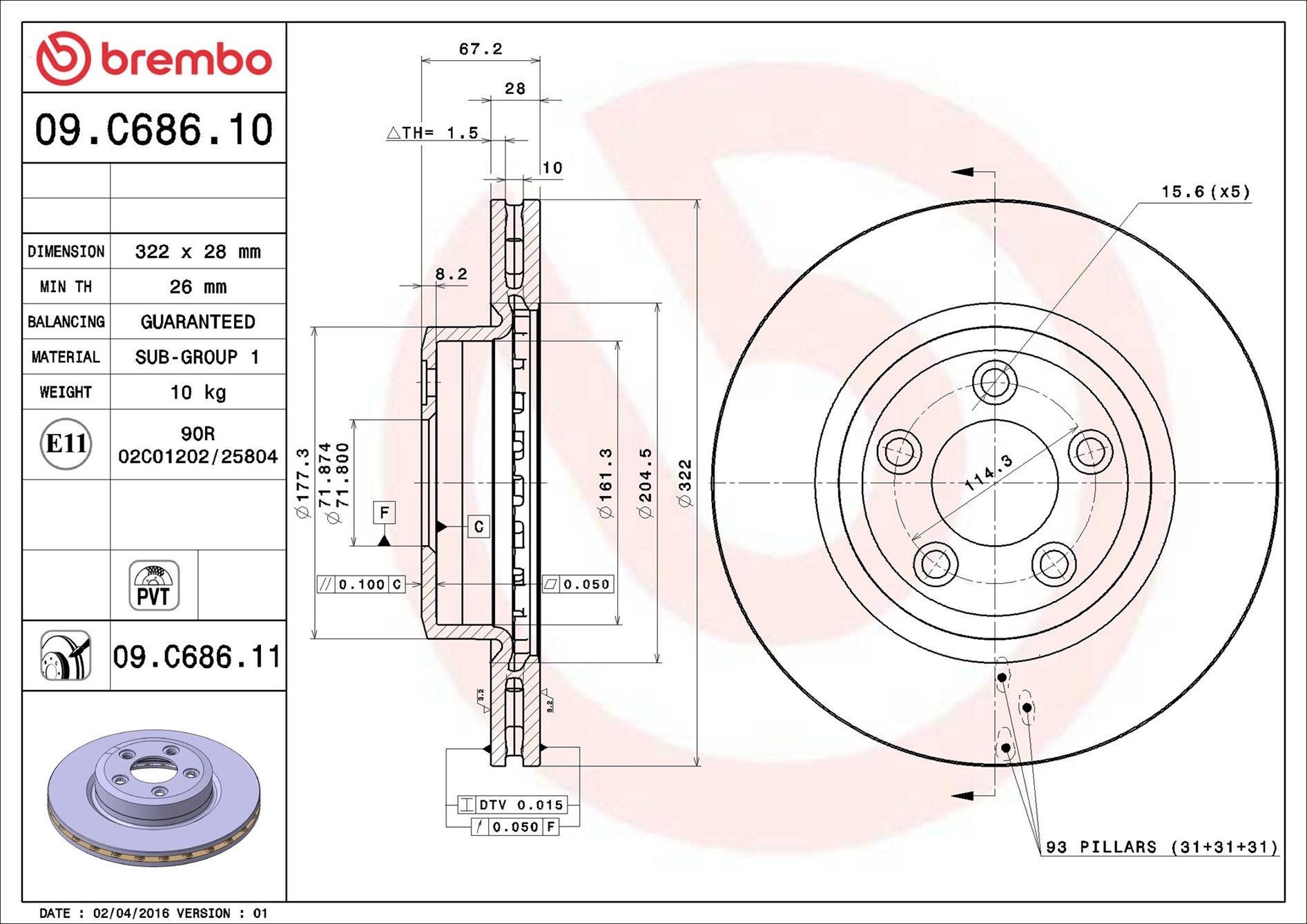 FORD FALCON FG 08- (FRT) - TecDoc Only