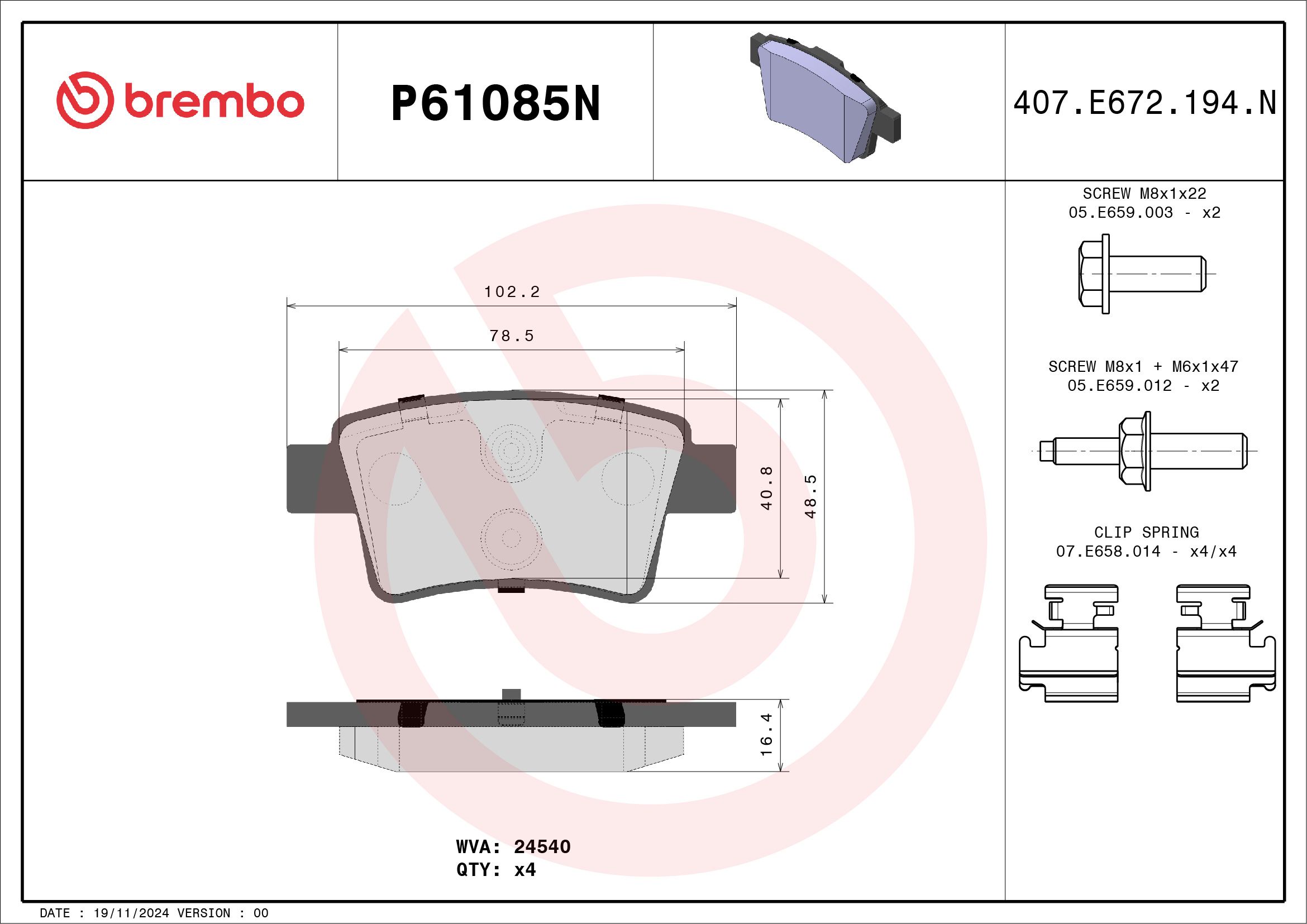 CITROEN C4 EXCLUSIVE VTR 05-09 (RR) - TecDoc 1