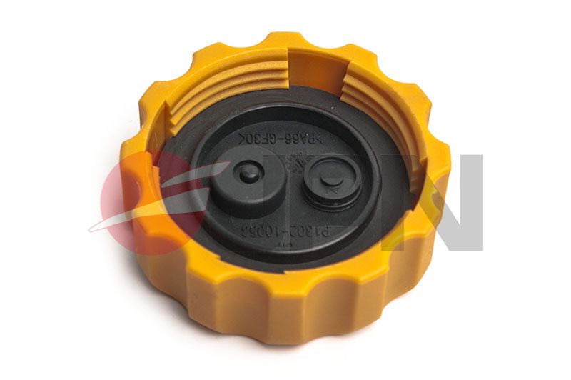 Verschlussdeckel, K&uuml;hlmittelbeh&auml;lter