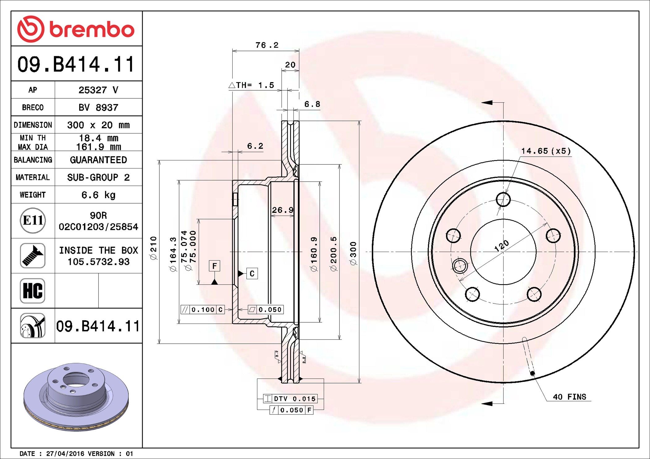 BMW 120i E88 08-15 (RR) - TecDoc 1