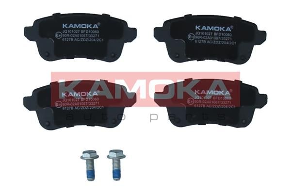 Brake Pad Set, disc brake JQ101027