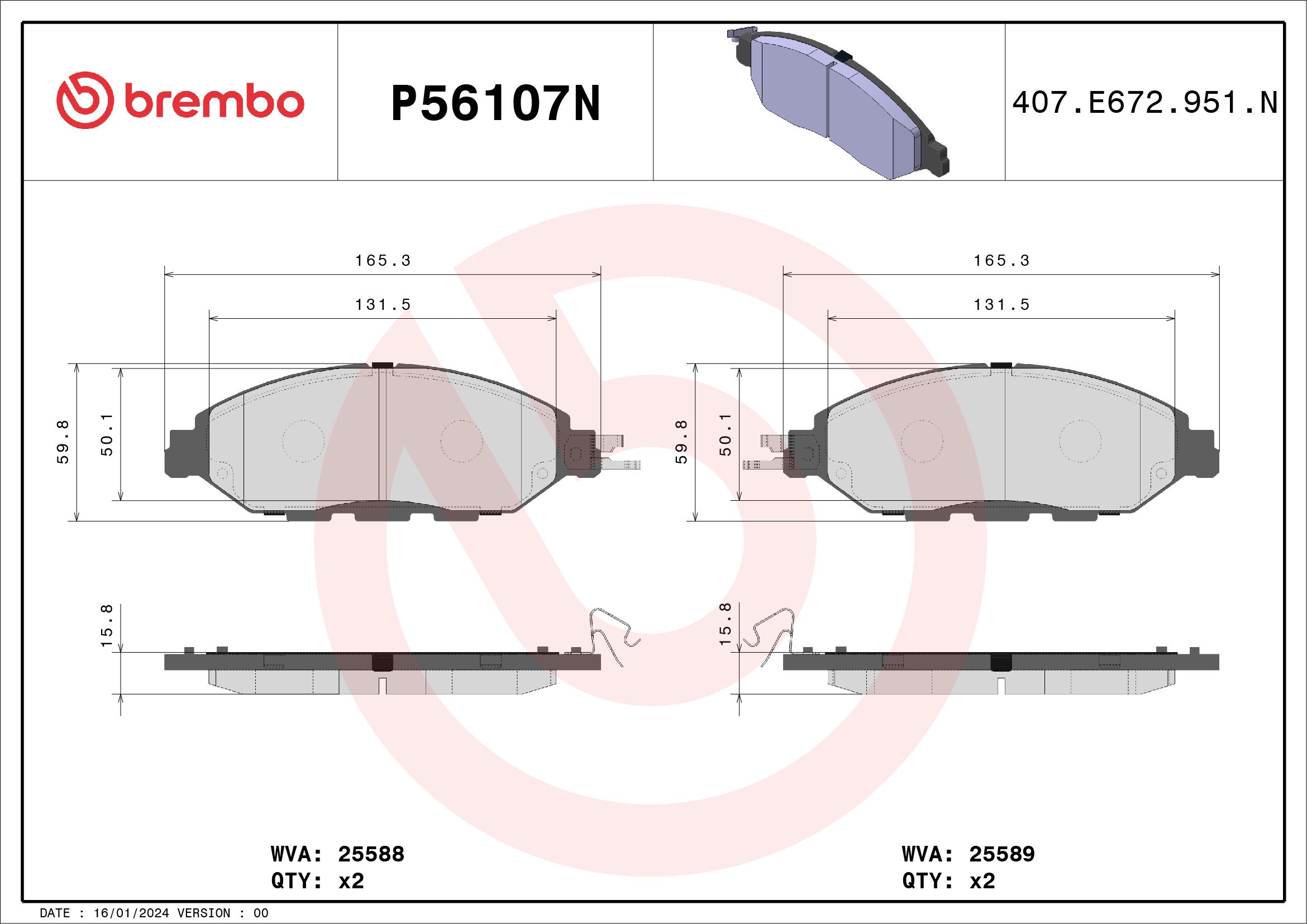 NISSAN PATHFINDER HYBRID R52 14- (FRT) - TecDoc 1