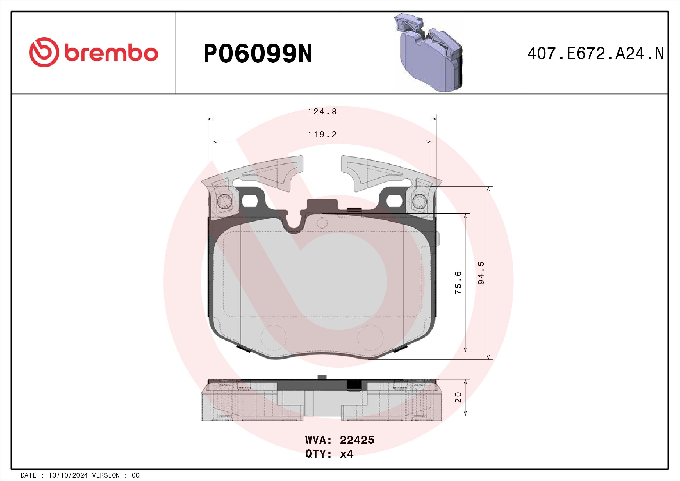 TecDoc Image 4