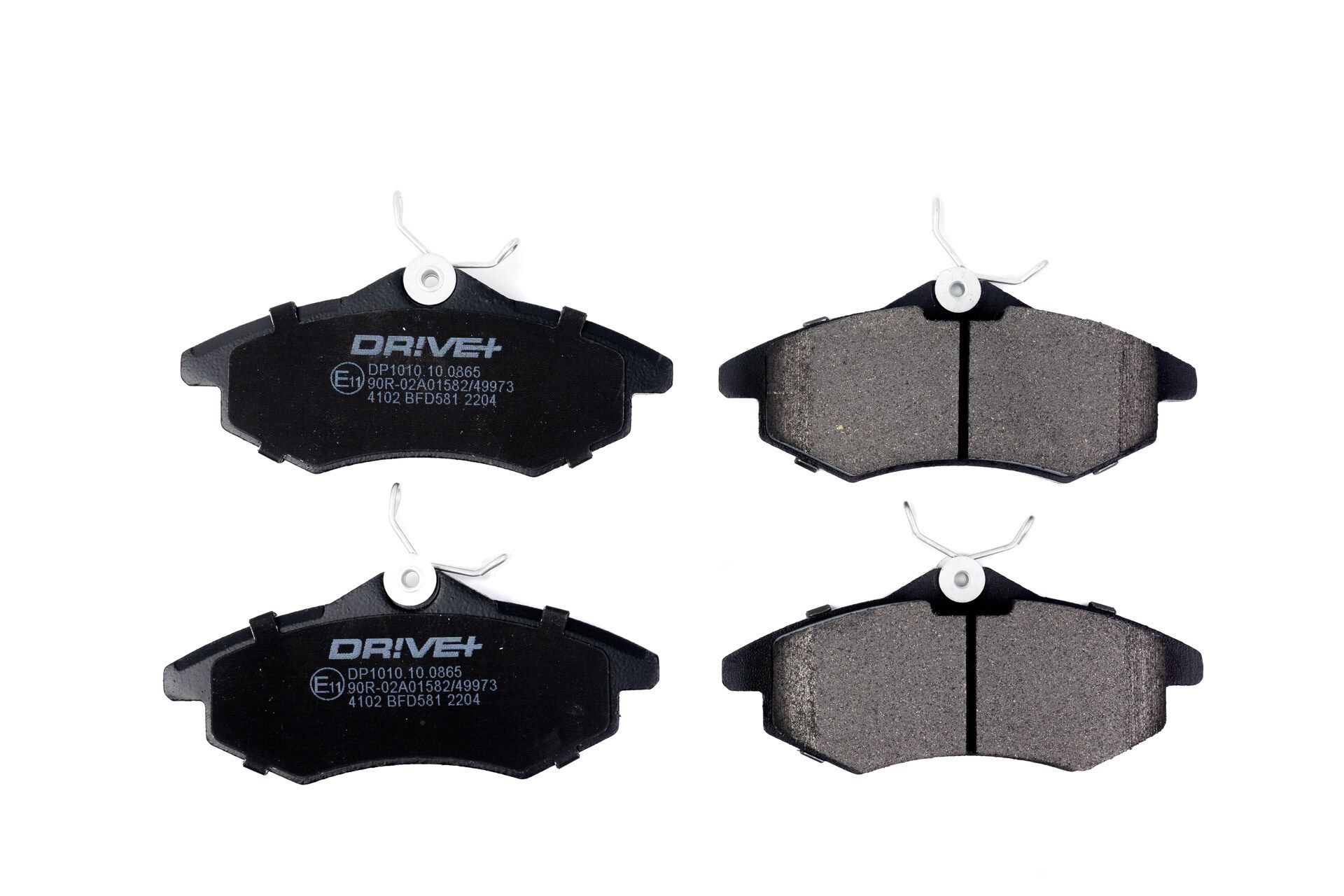 Stabdžių trinkelių rinkinys, diskinis stabdys