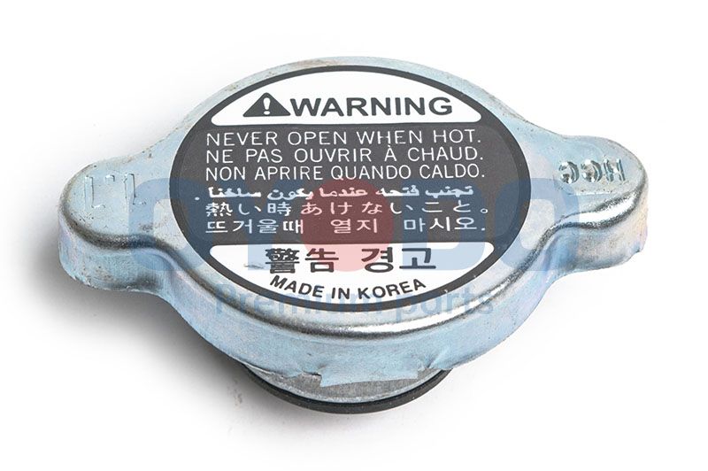 Verschlussdeckel, Kühler Verschlussdeckel, Kühler