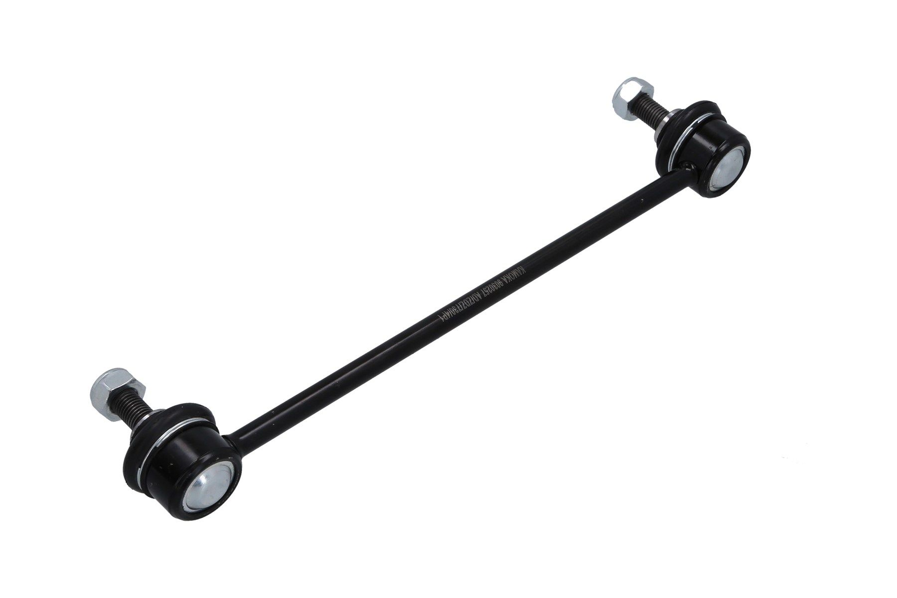 Stange/Strebe, Stabilisator Stange/Strebe, Stabilisator