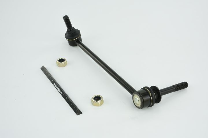 šarnyro stabilizatorius