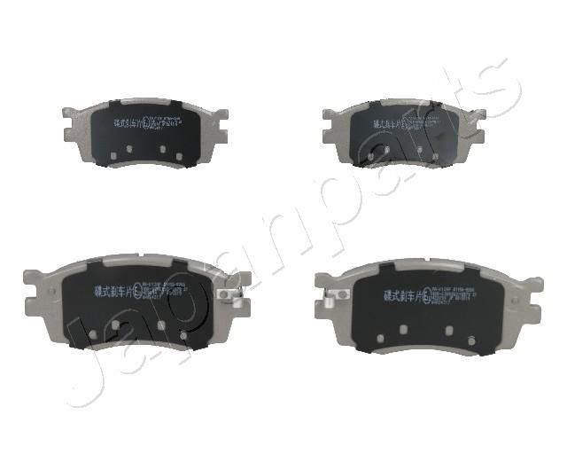 Brake Pad Set, disc brake PA-K12AF