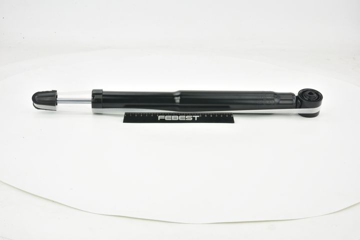 amortizatorius